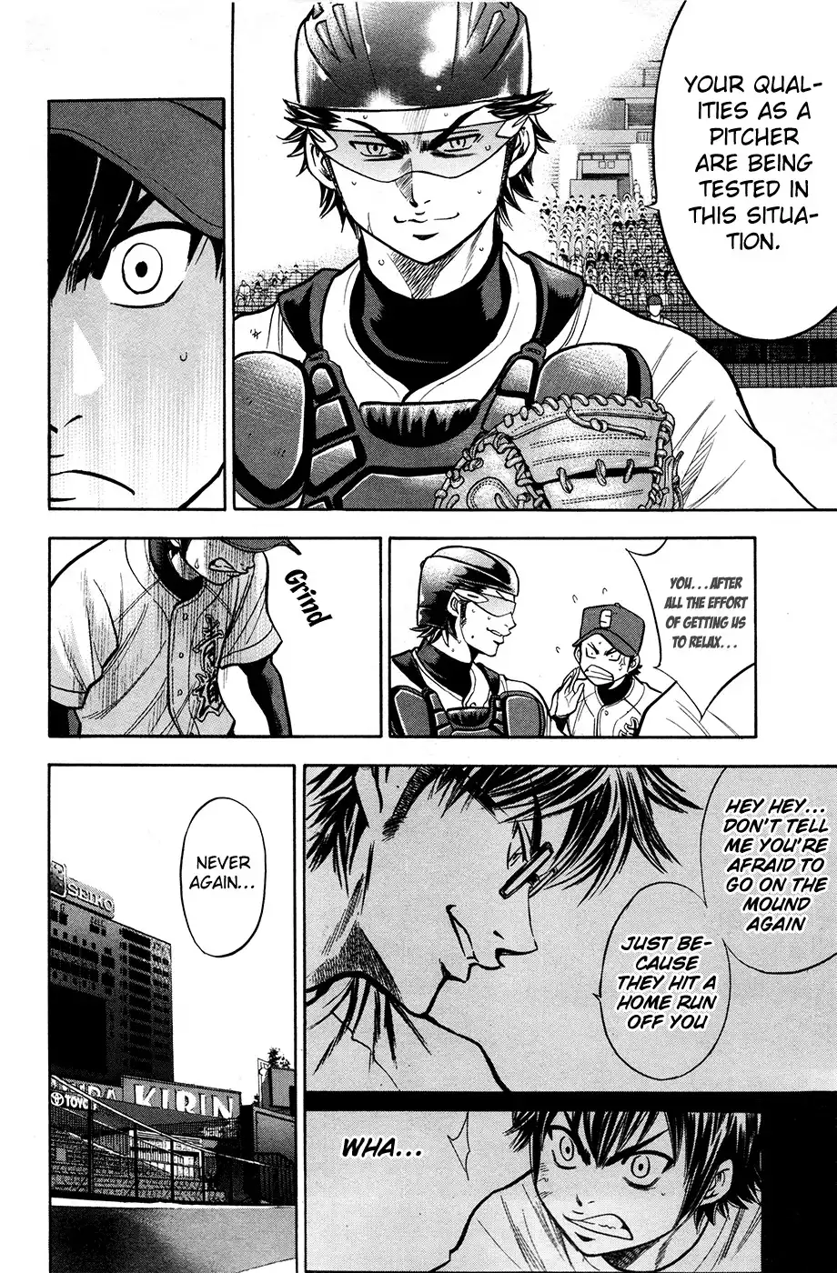 Diamond no Ace Chapter 130 24